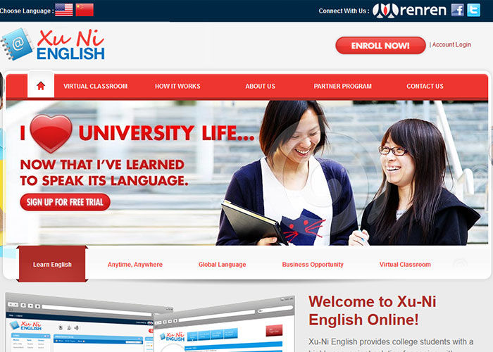 XuNi English