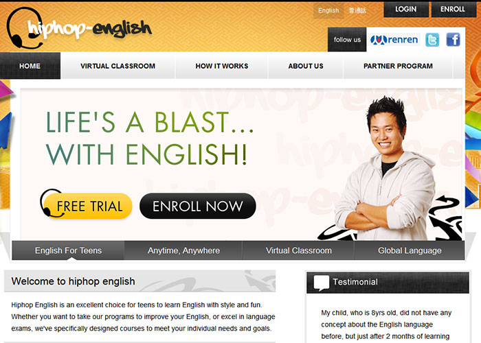 HipHop English